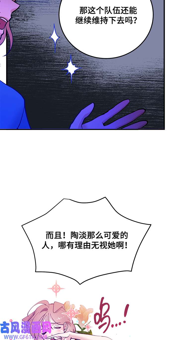 48.jpg