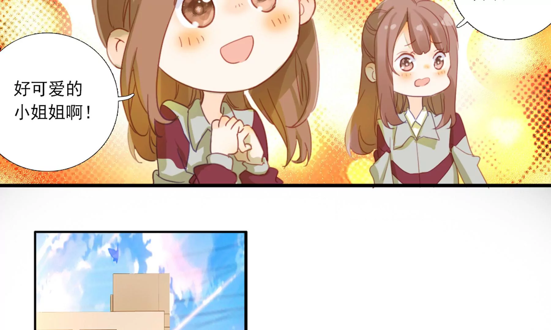 8.jpg