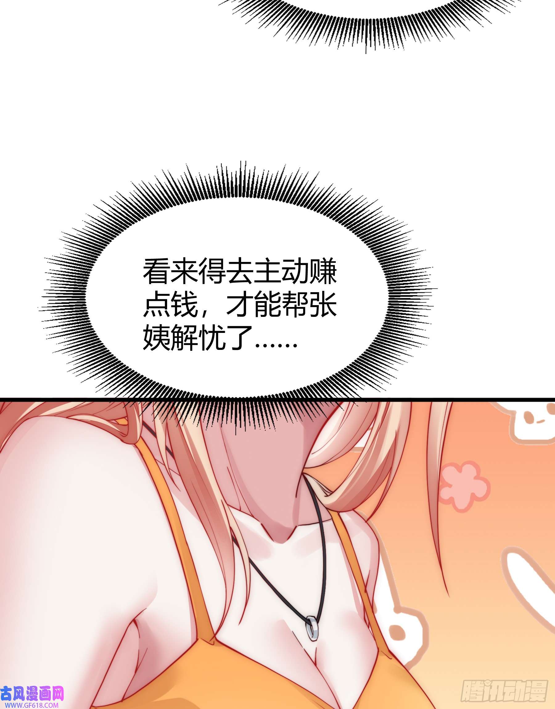 41.jpg