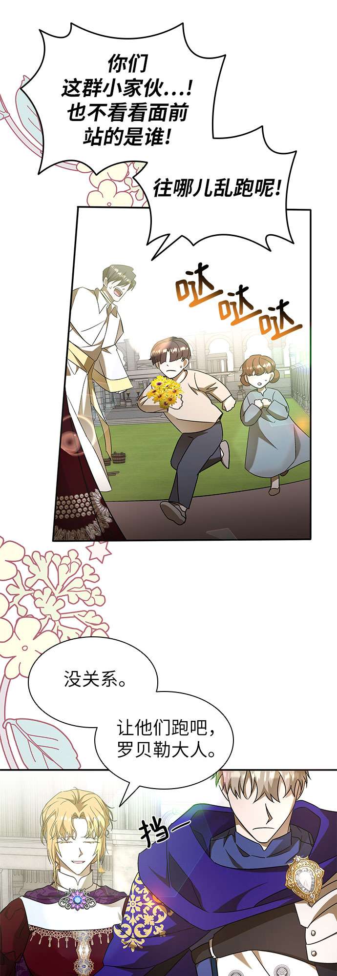 24.jpg