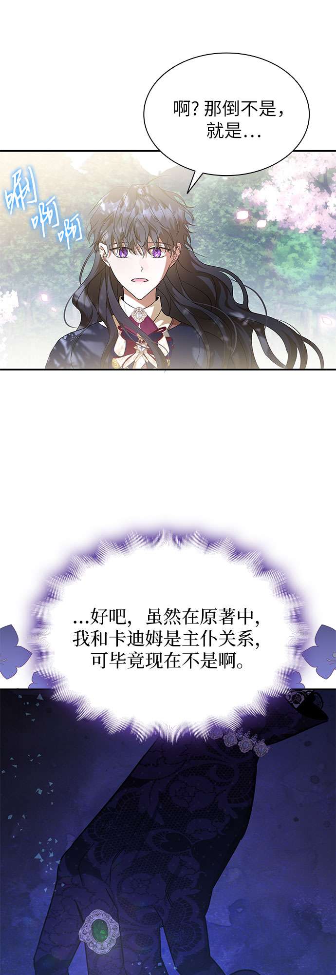 29.jpg