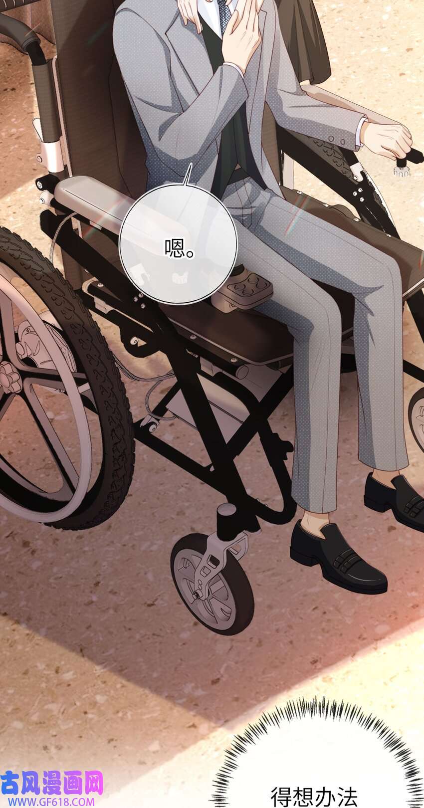 23.jpg