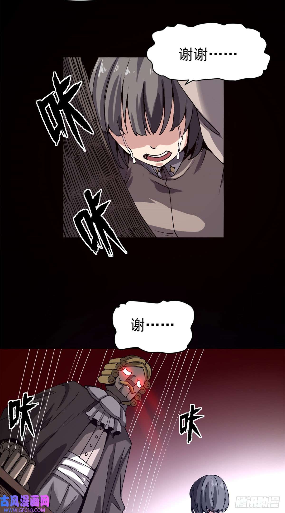 16.jpg