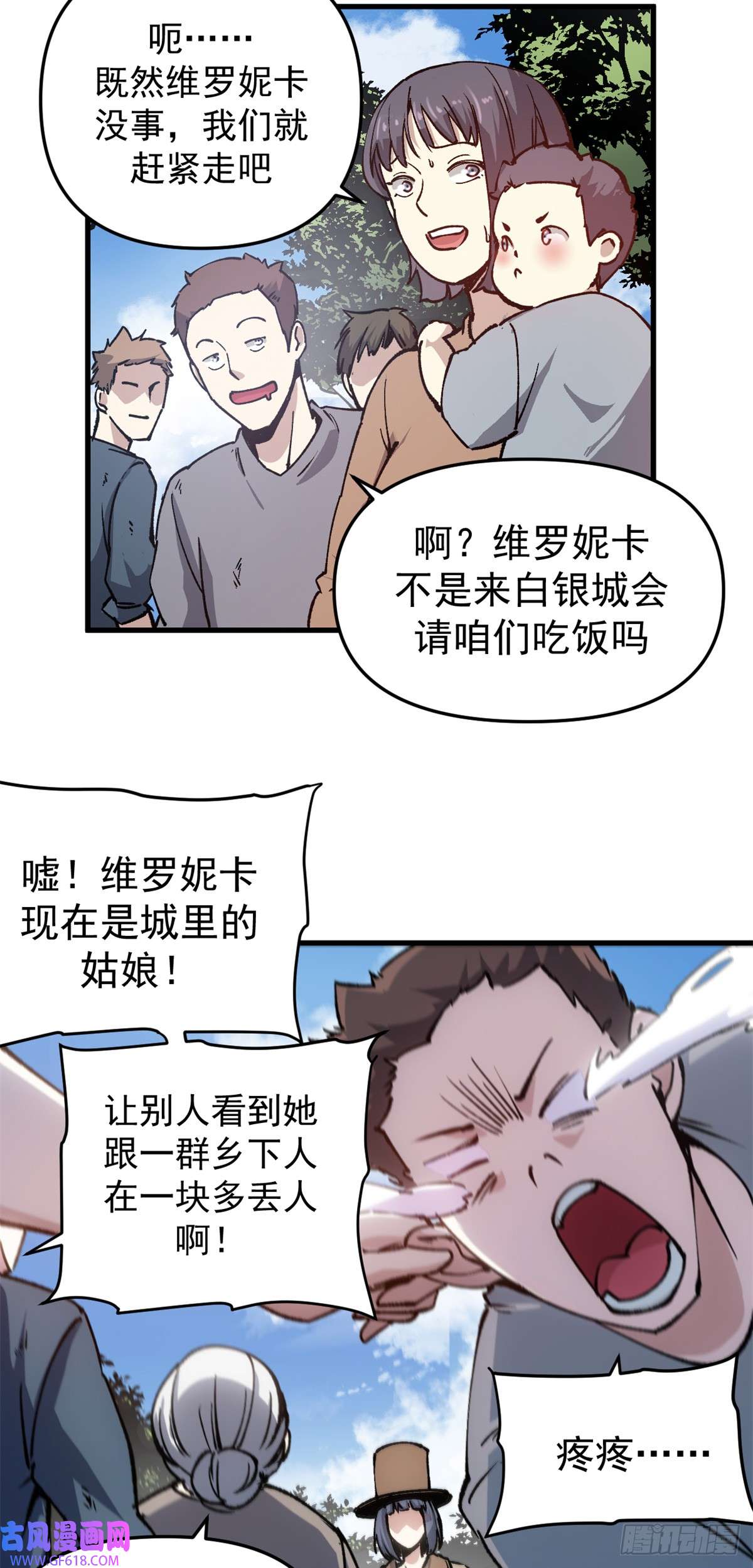 15.jpg