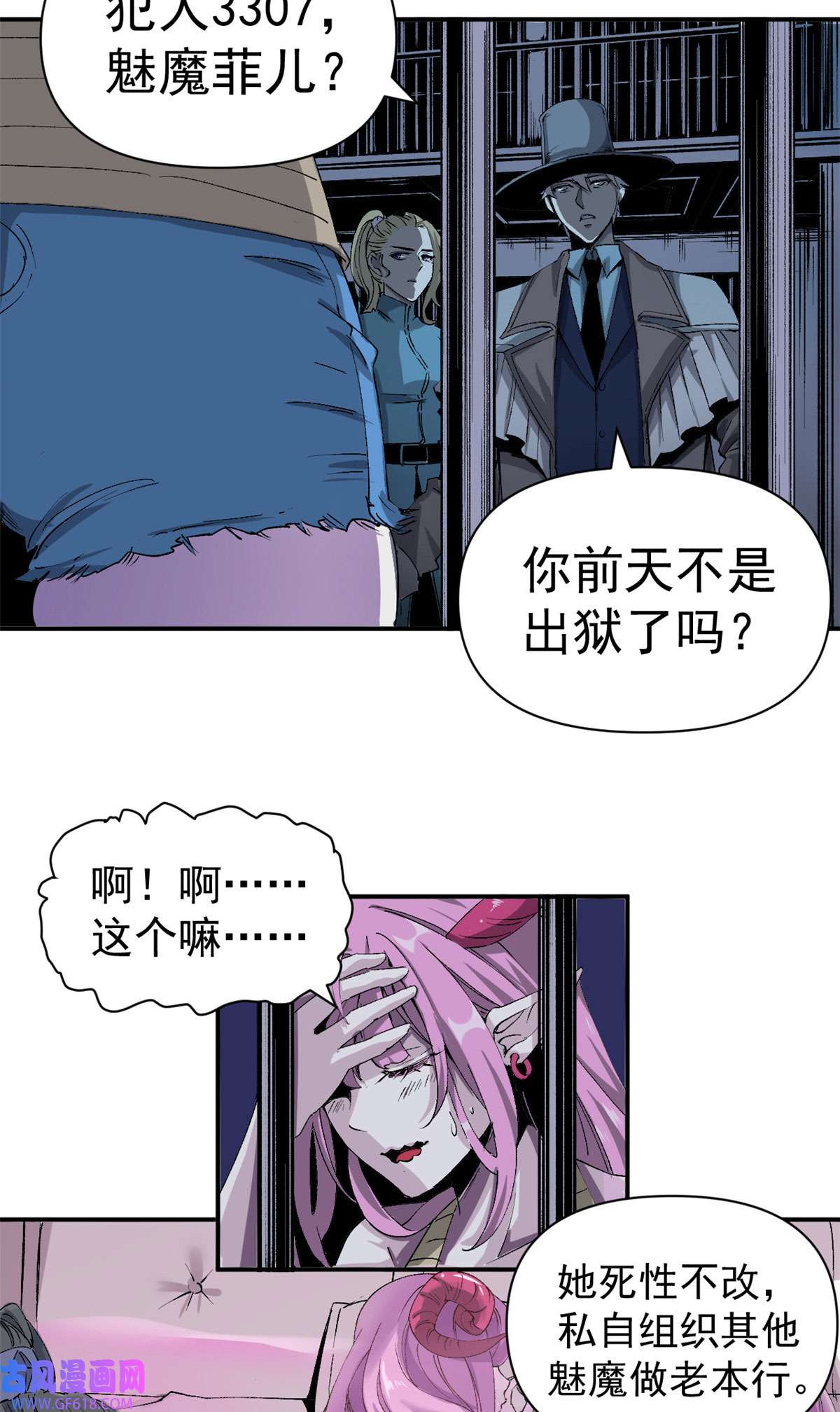 23.jpg