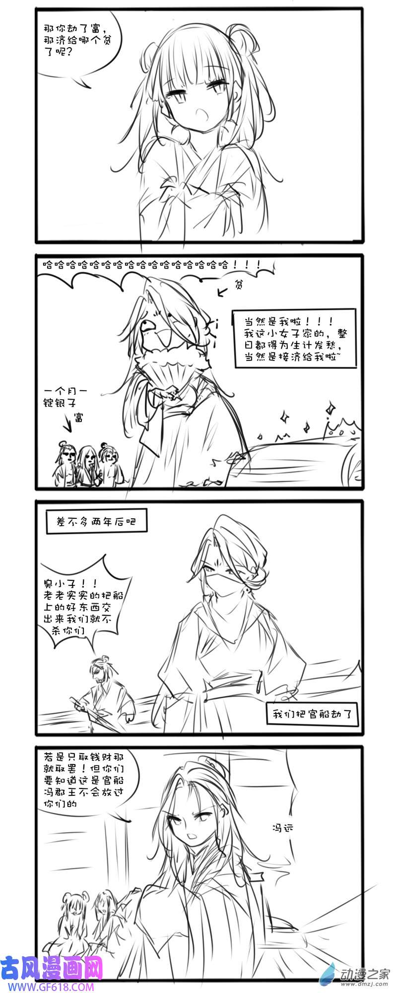 5.jpg