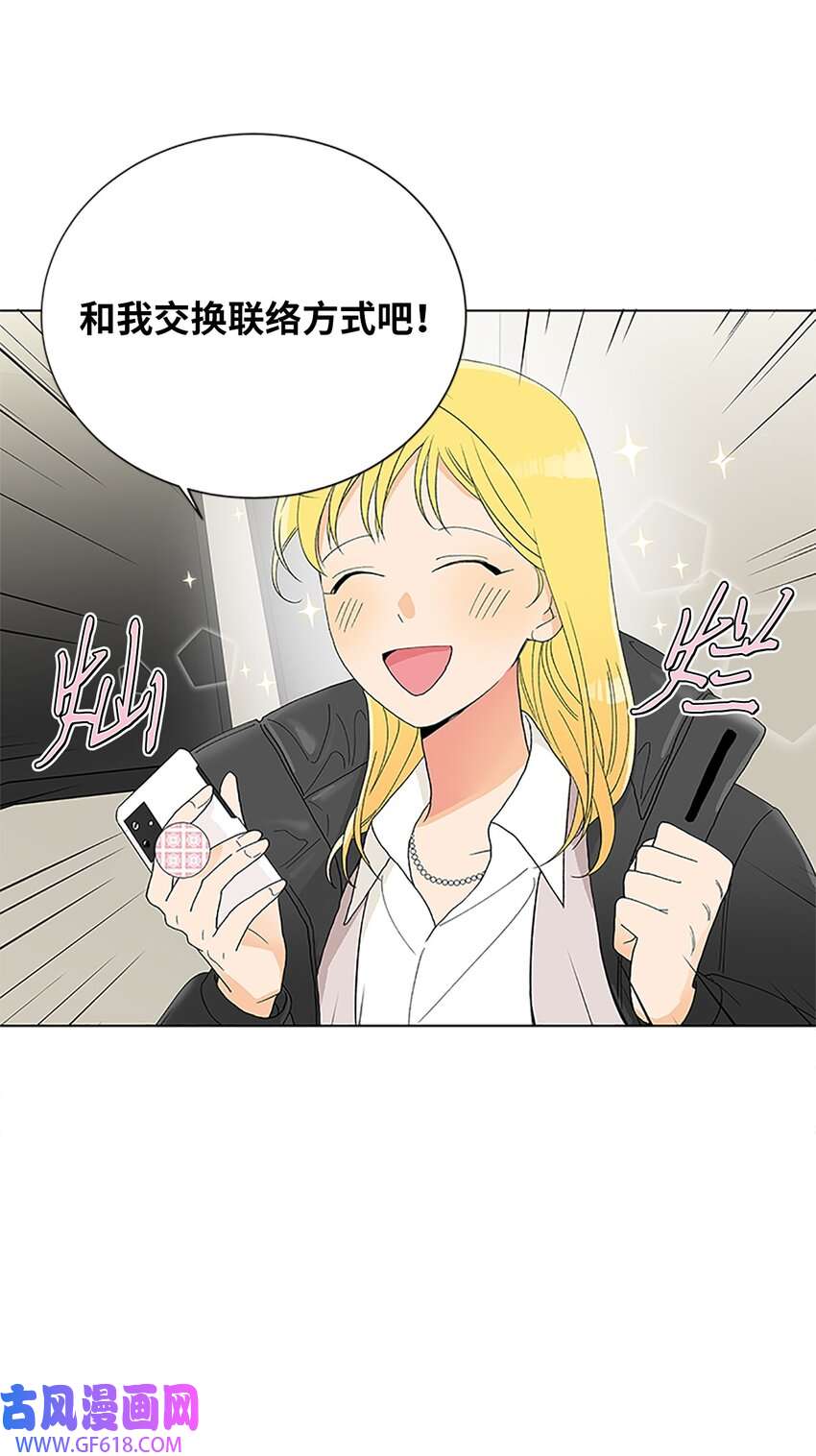 49.jpg