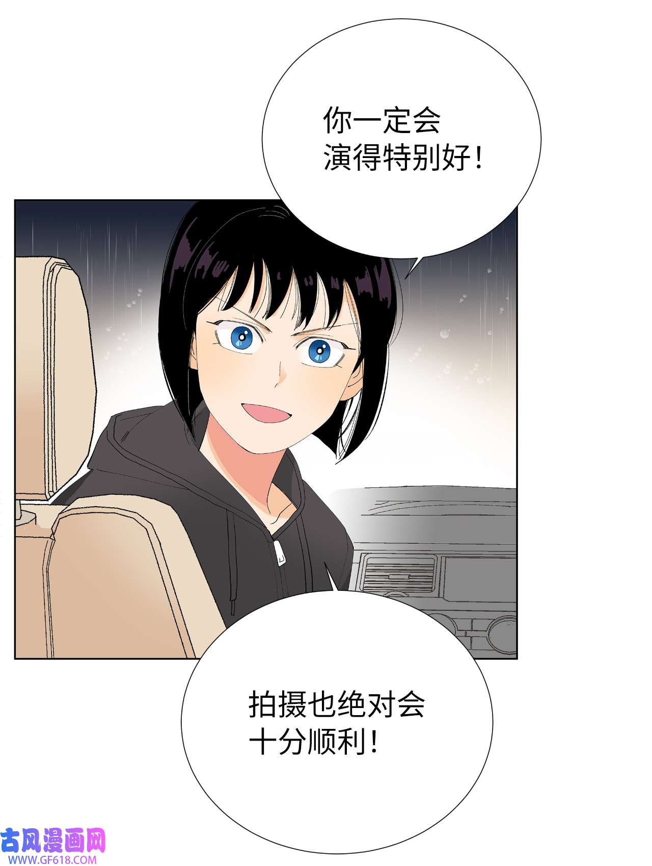 79.jpg