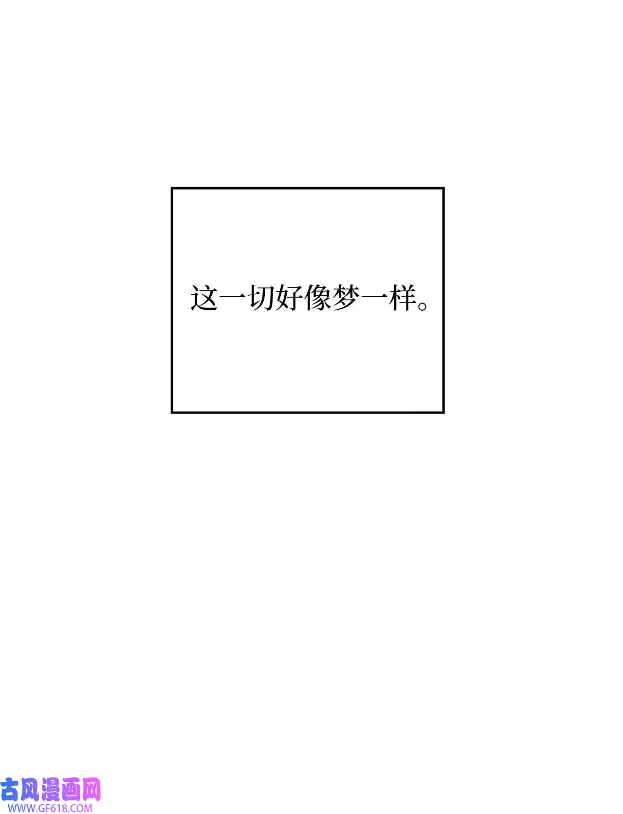75.jpg