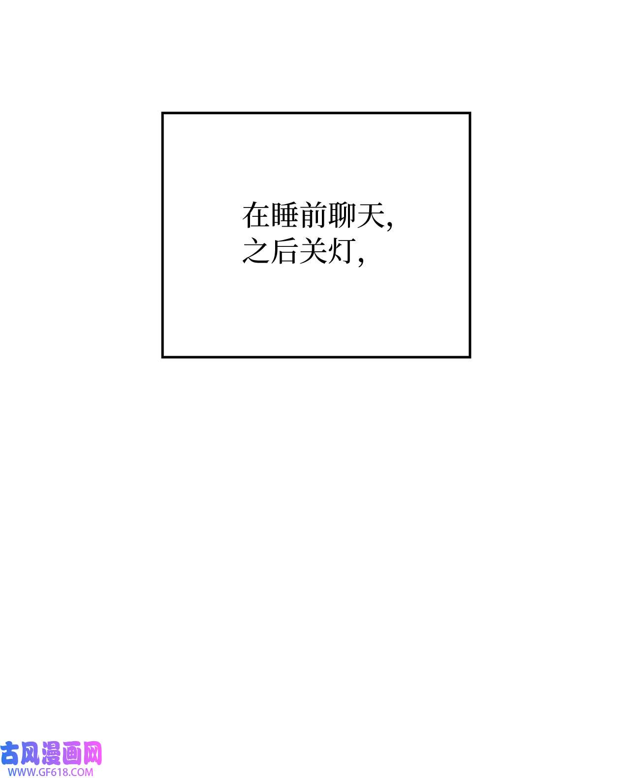 79.jpg