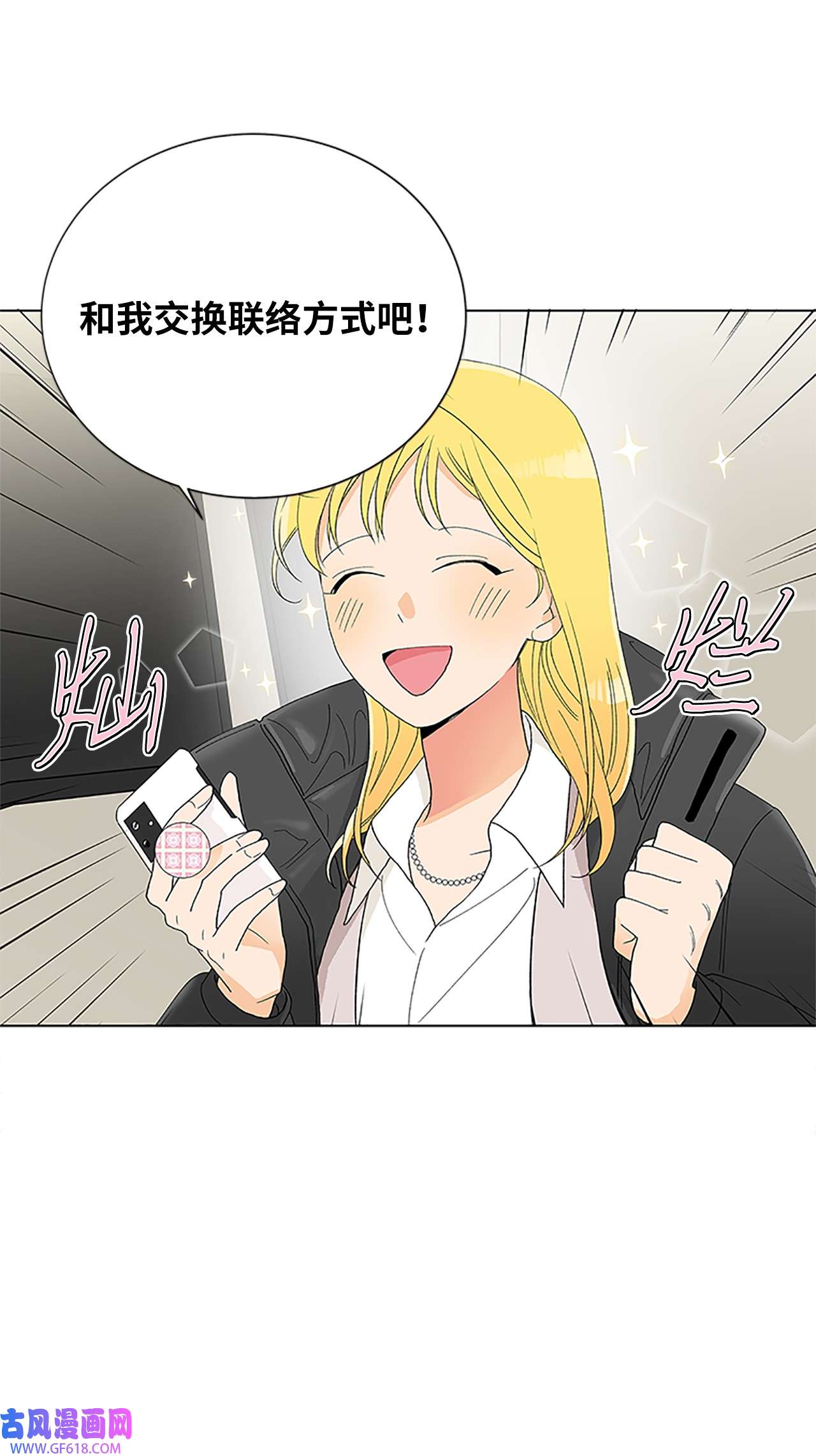 49.jpg