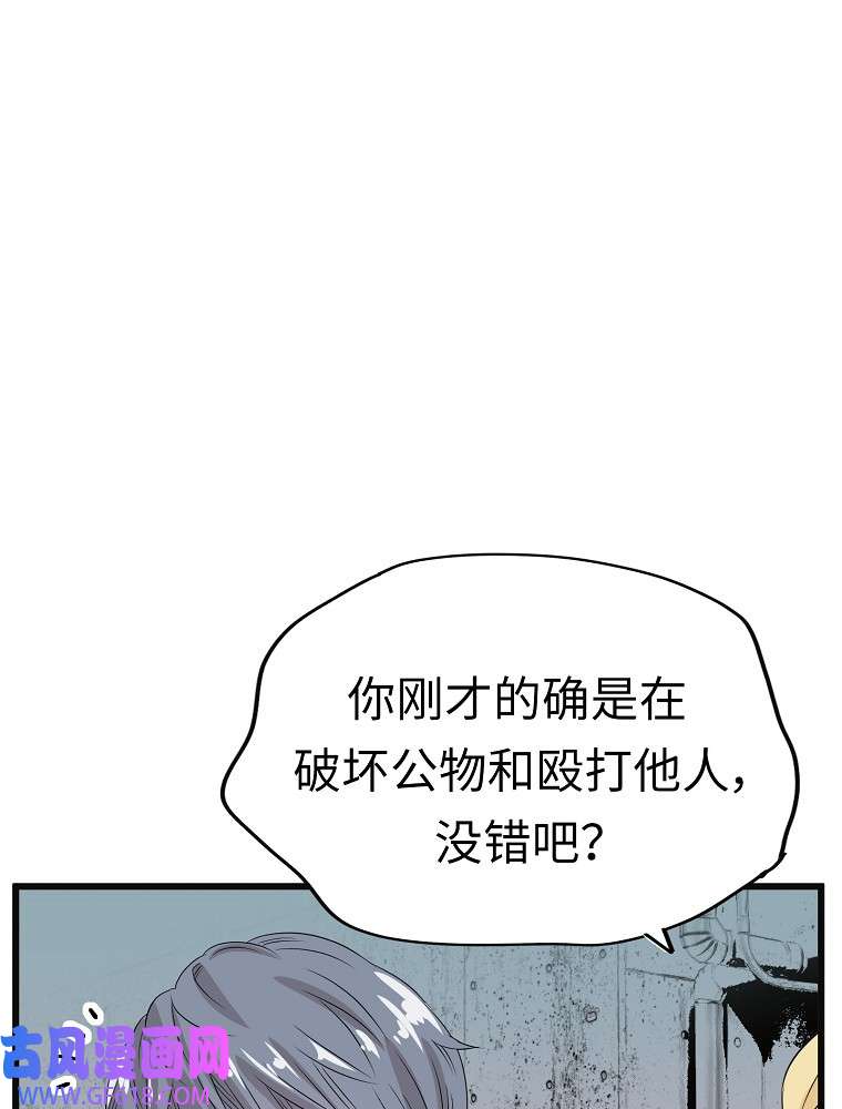 72.jpg