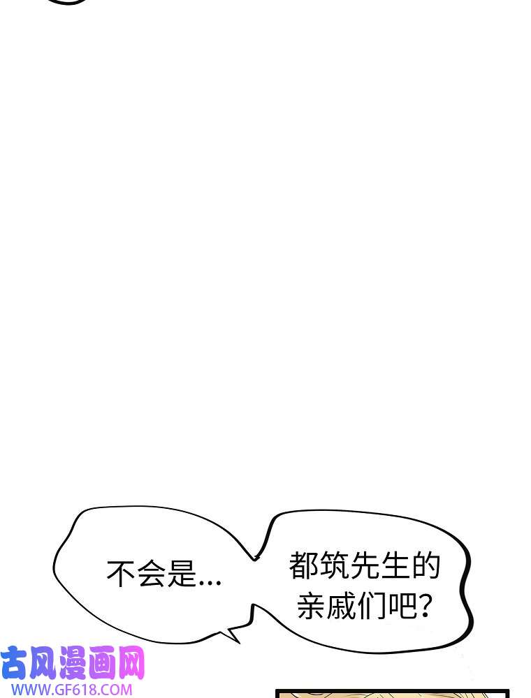 55.jpg