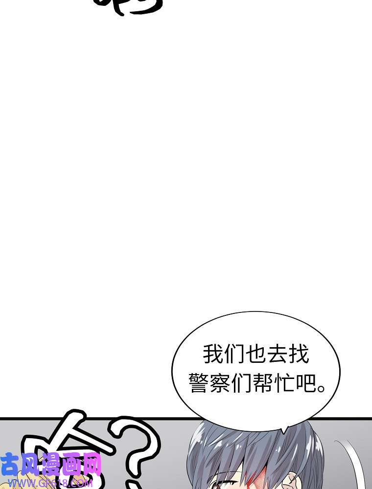 70.jpg