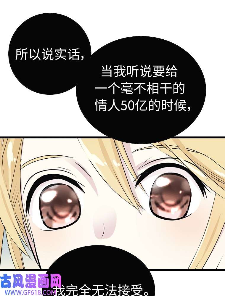 62.jpg