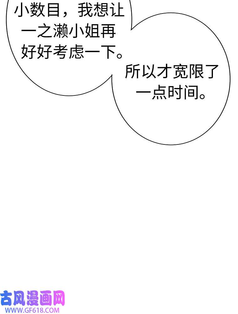 94.jpg