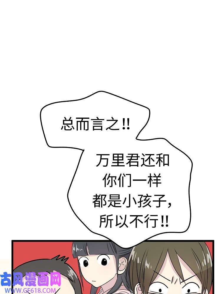 80.jpg