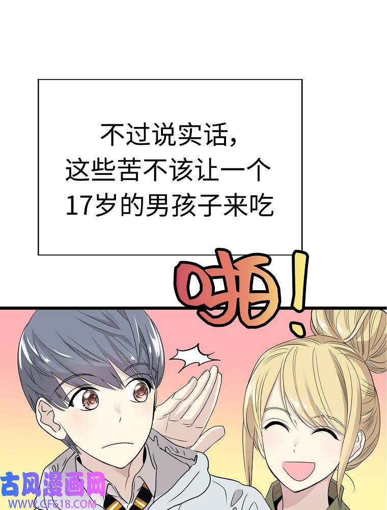 58.jpg