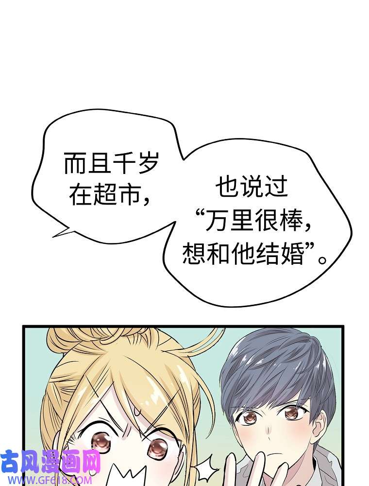 76.jpg