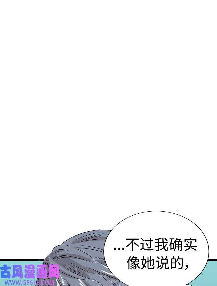 96.jpg