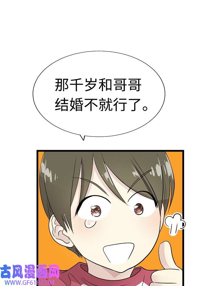 70.jpg