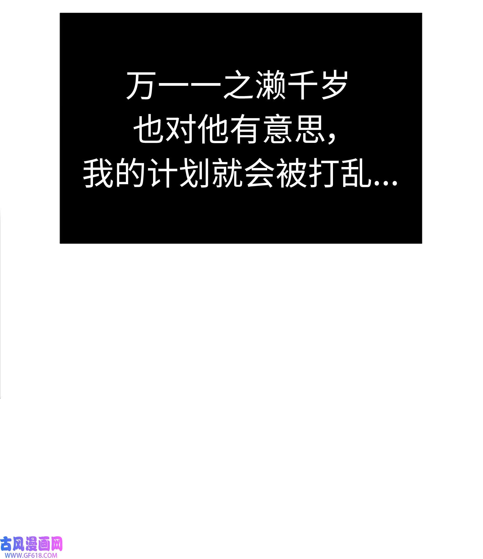 88.jpg