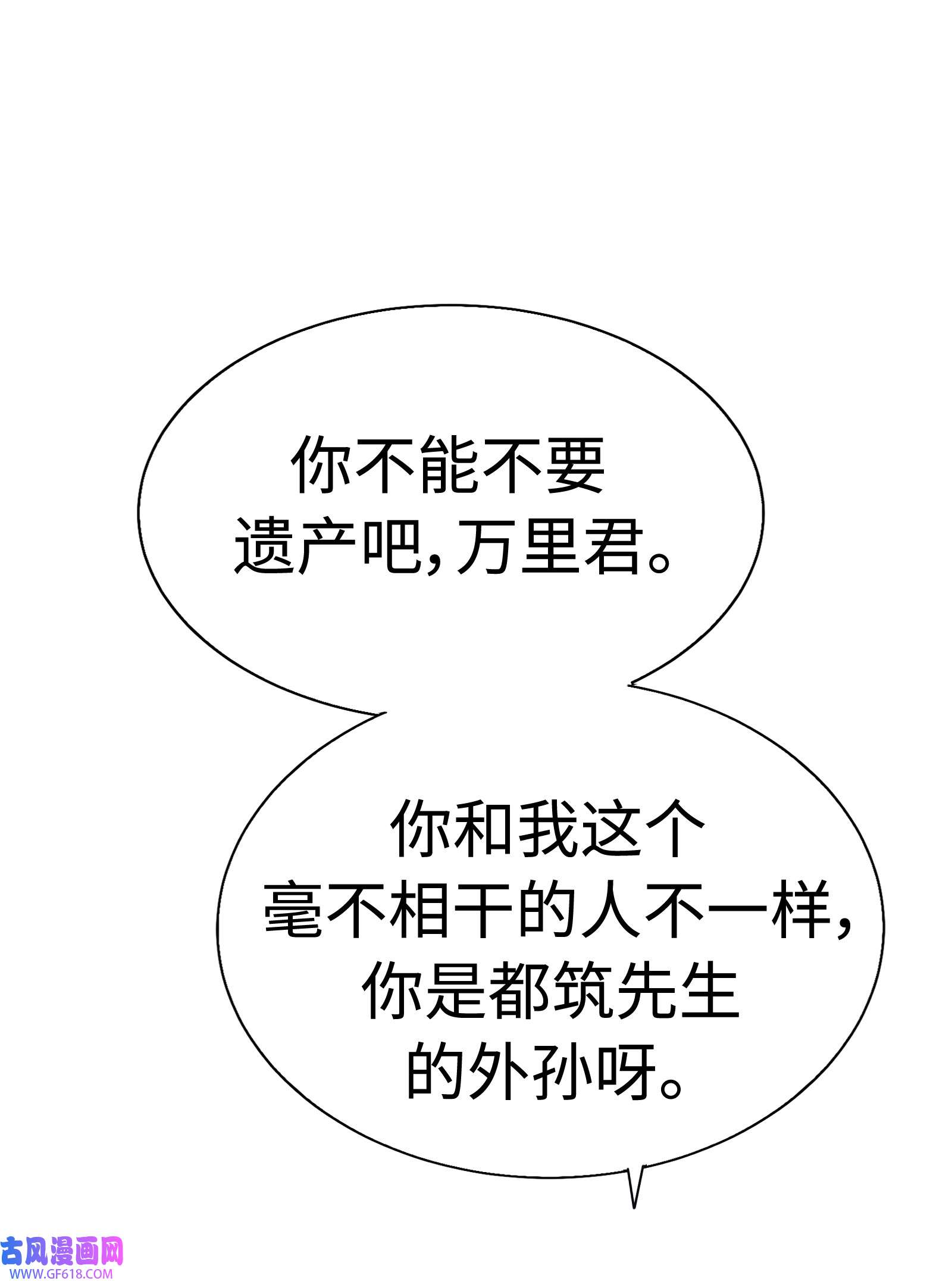 73.jpg