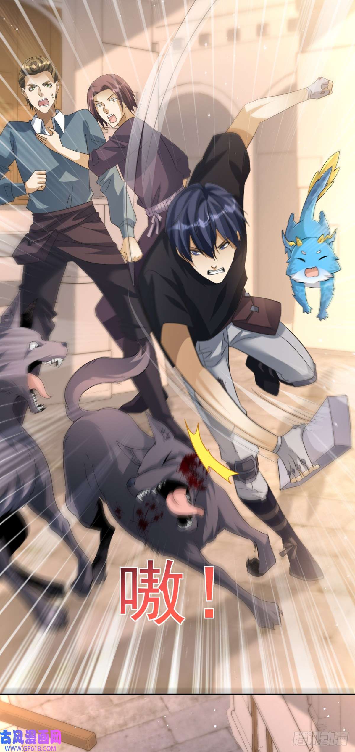 6.jpg
