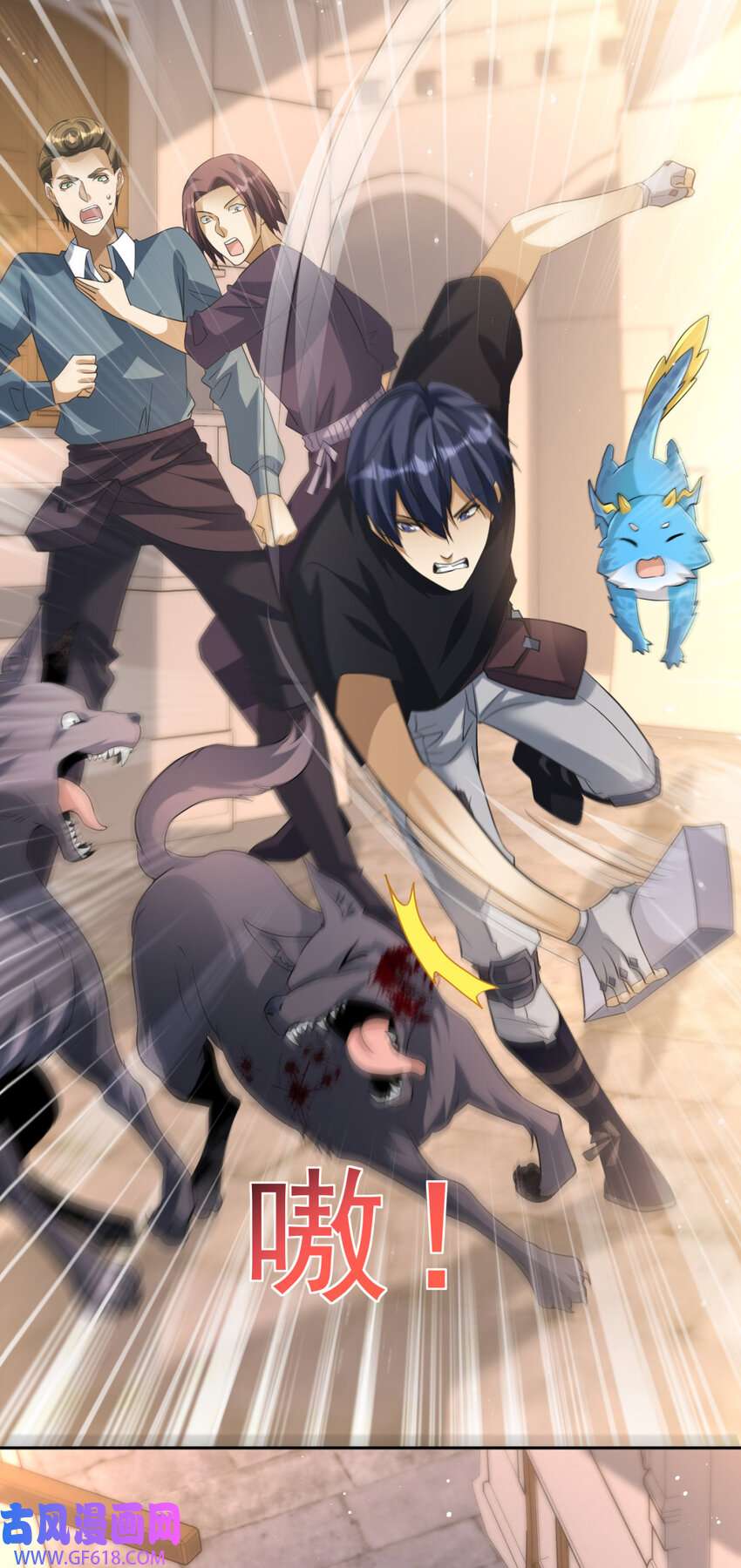 6.jpg
