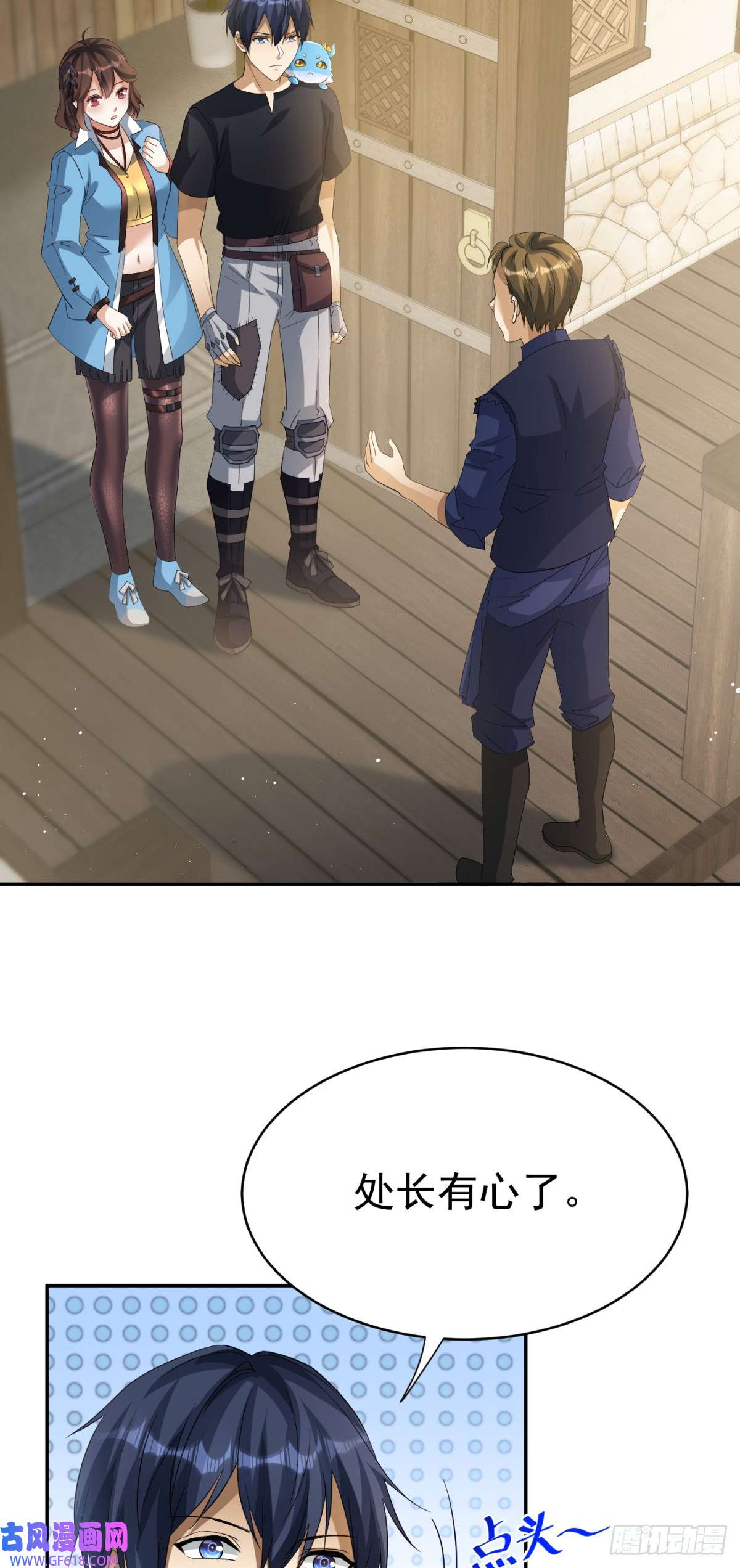 7.jpg