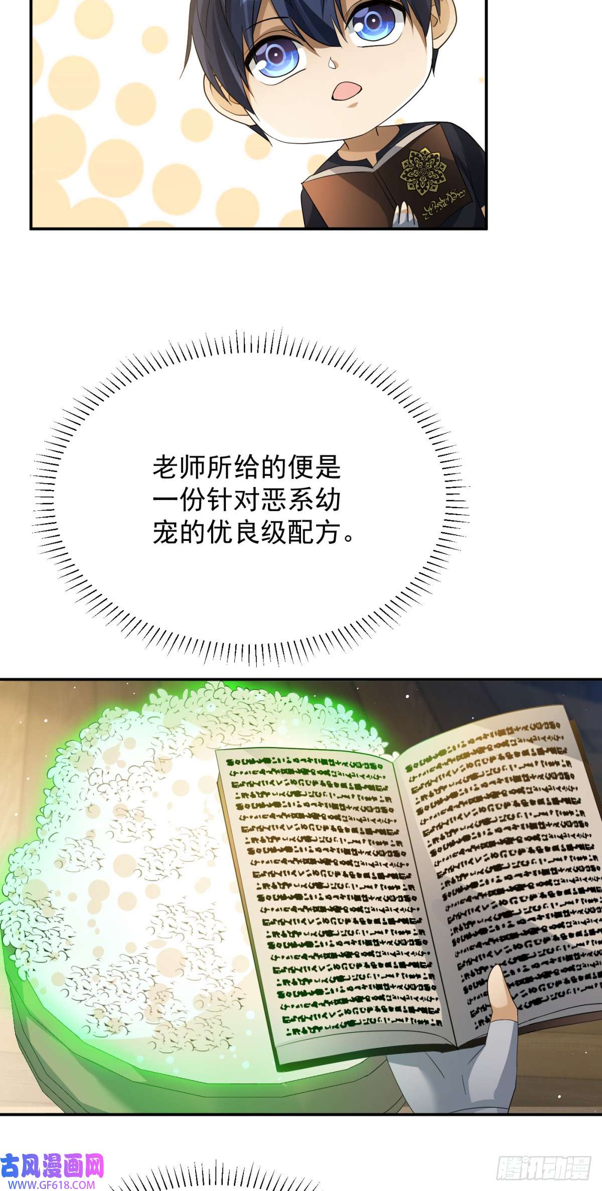 16.jpg