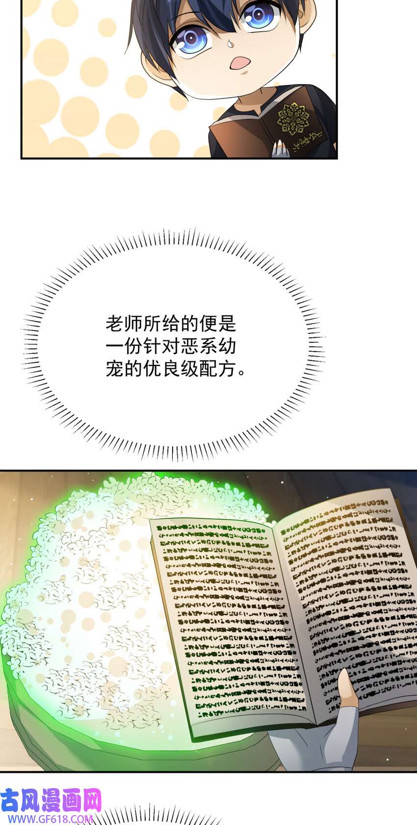 16.jpg
