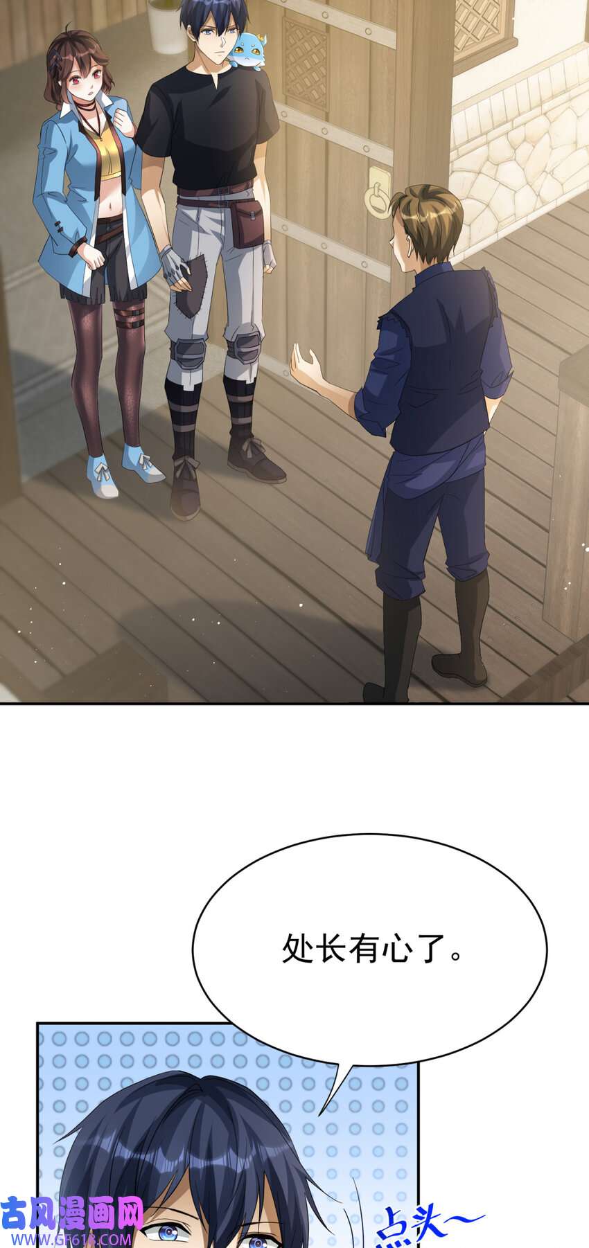 7.jpg