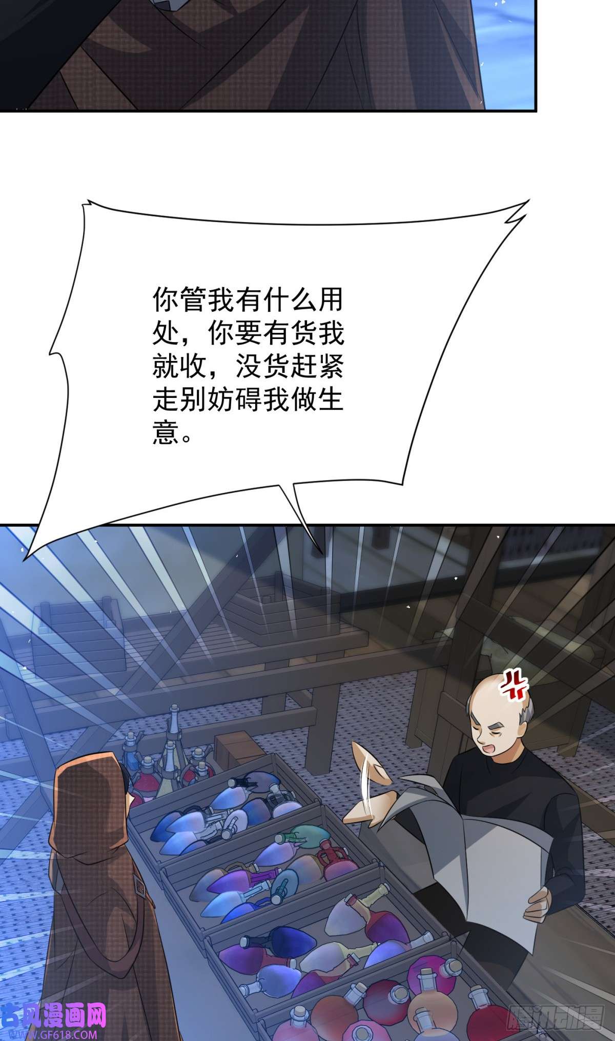 23.jpg