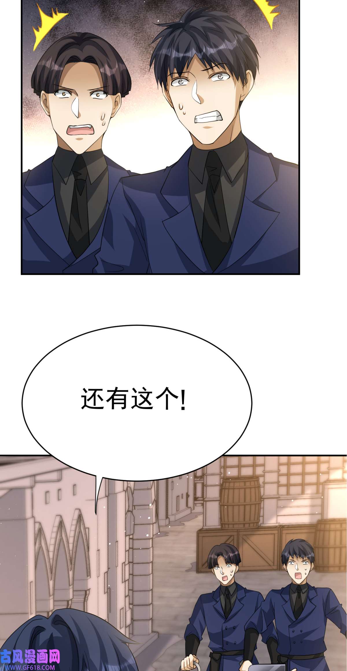 8.jpg