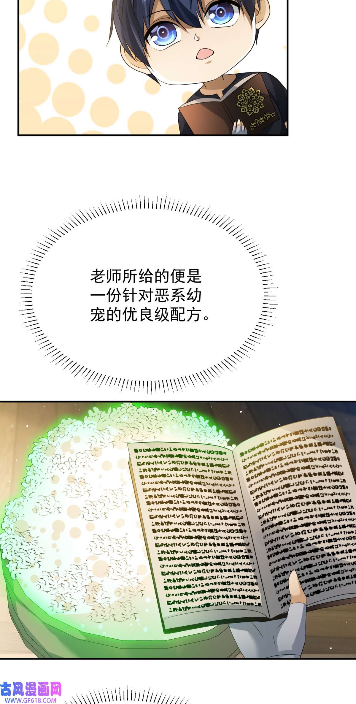 16.jpg