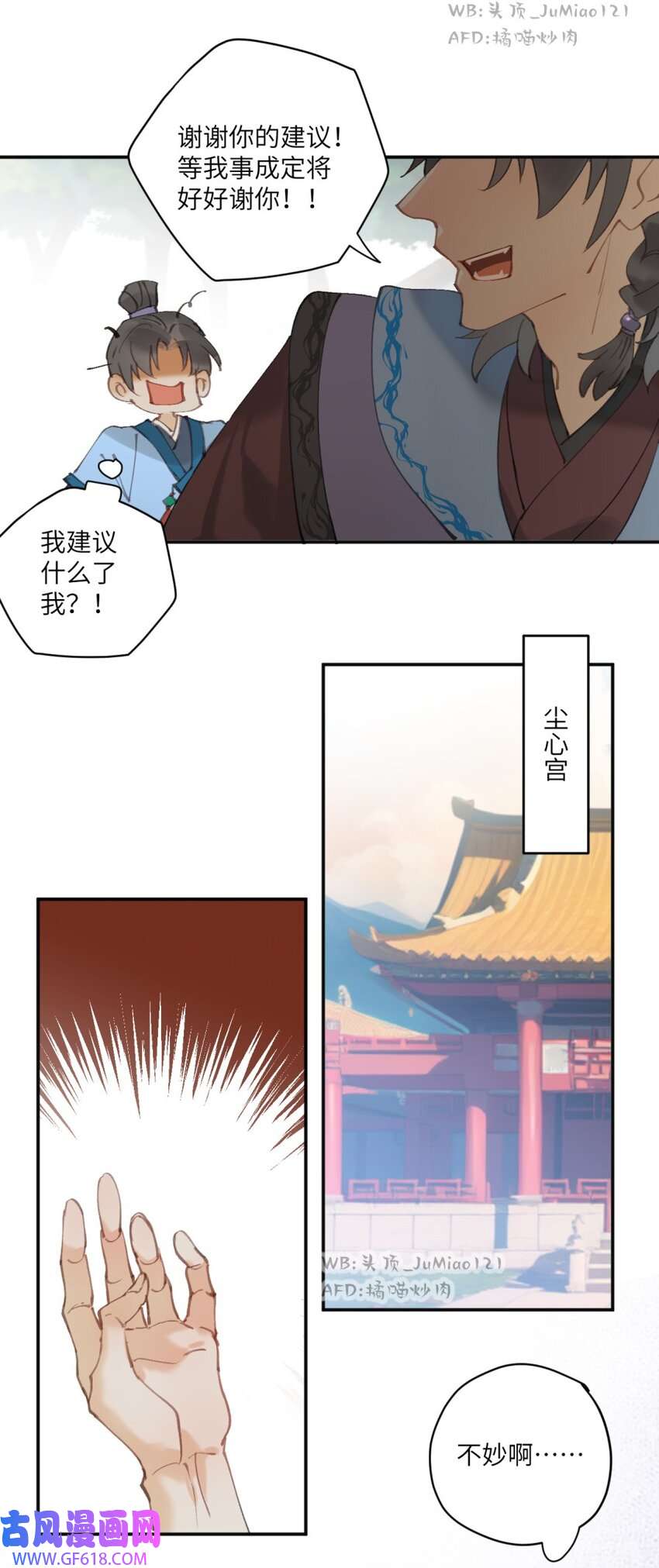 11.jpg