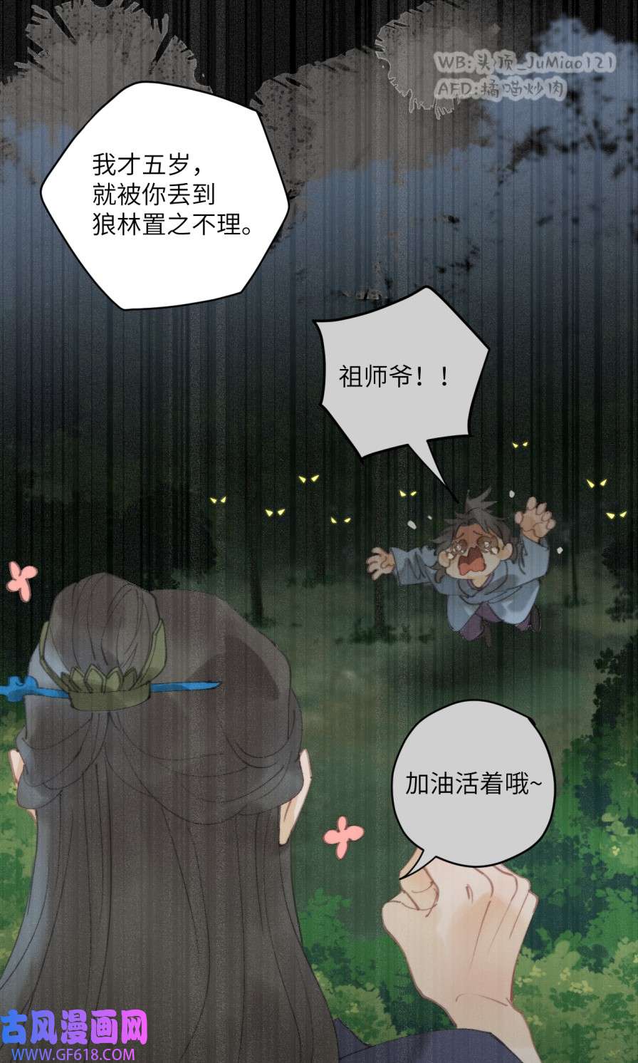 6.jpg