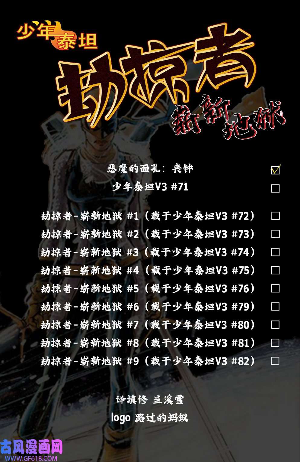 23.jpg