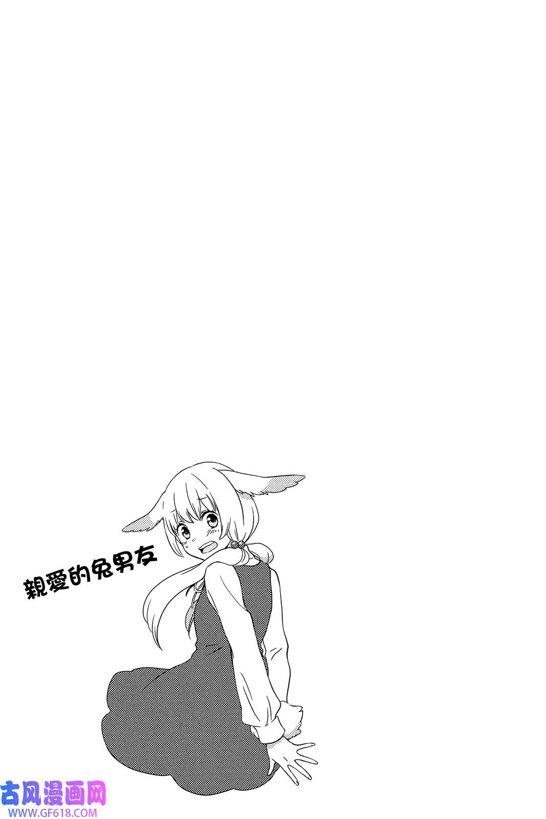 81.jpg