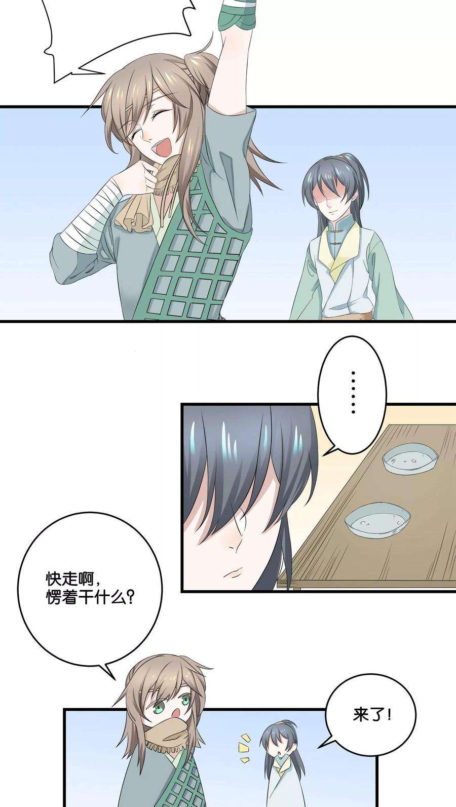 8.jpg