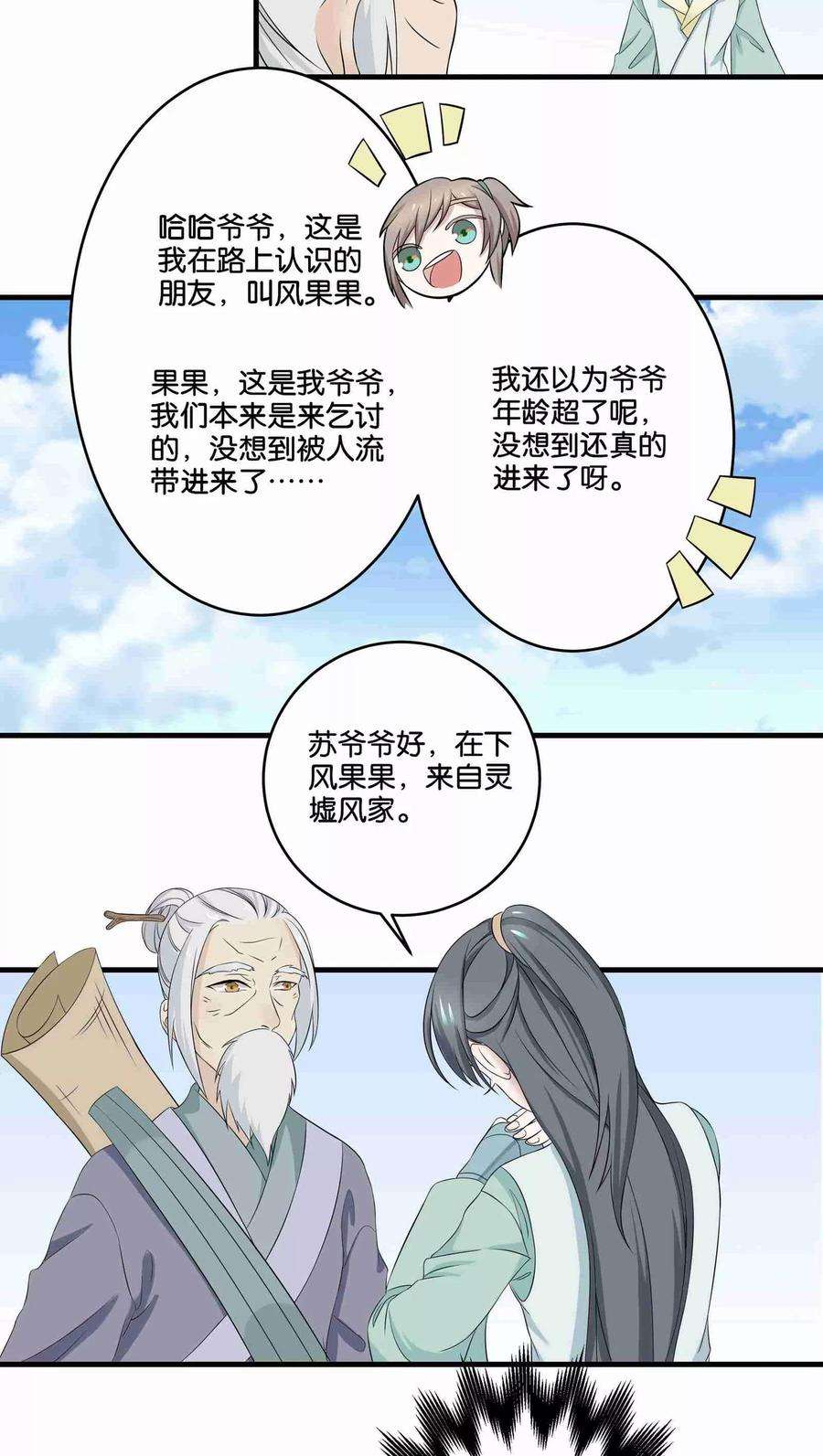 22.jpg