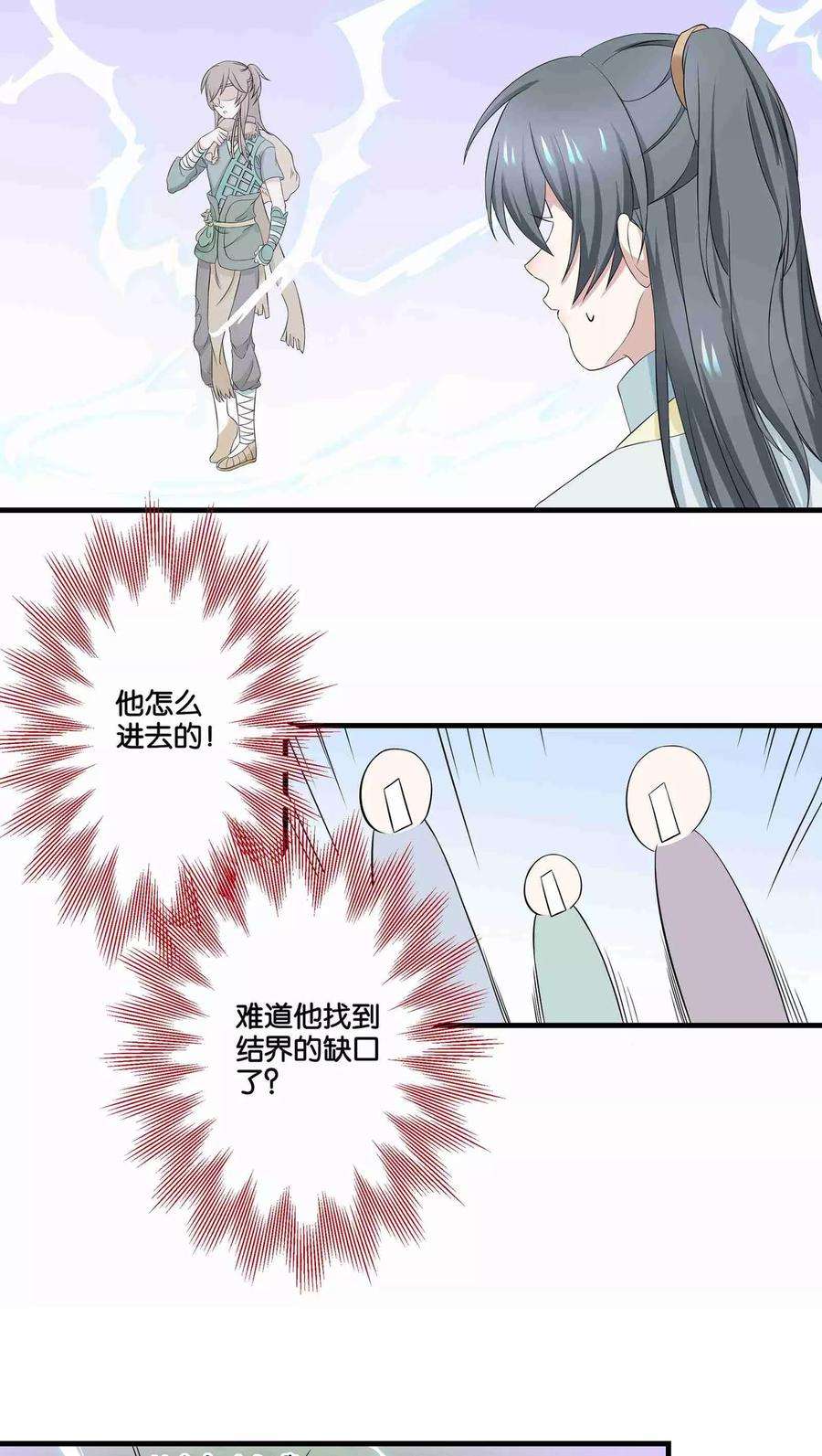 14.jpg