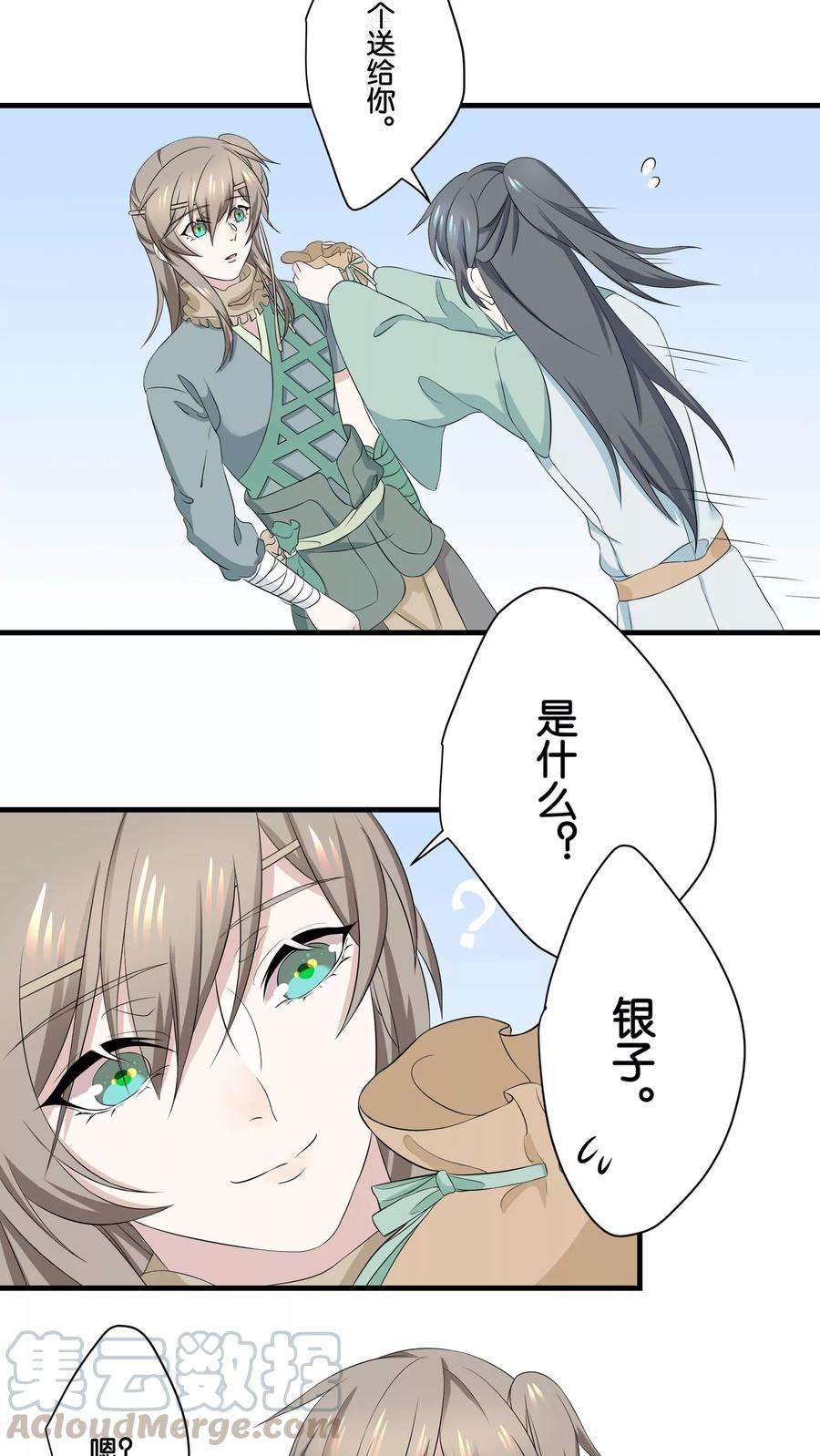 11.jpg