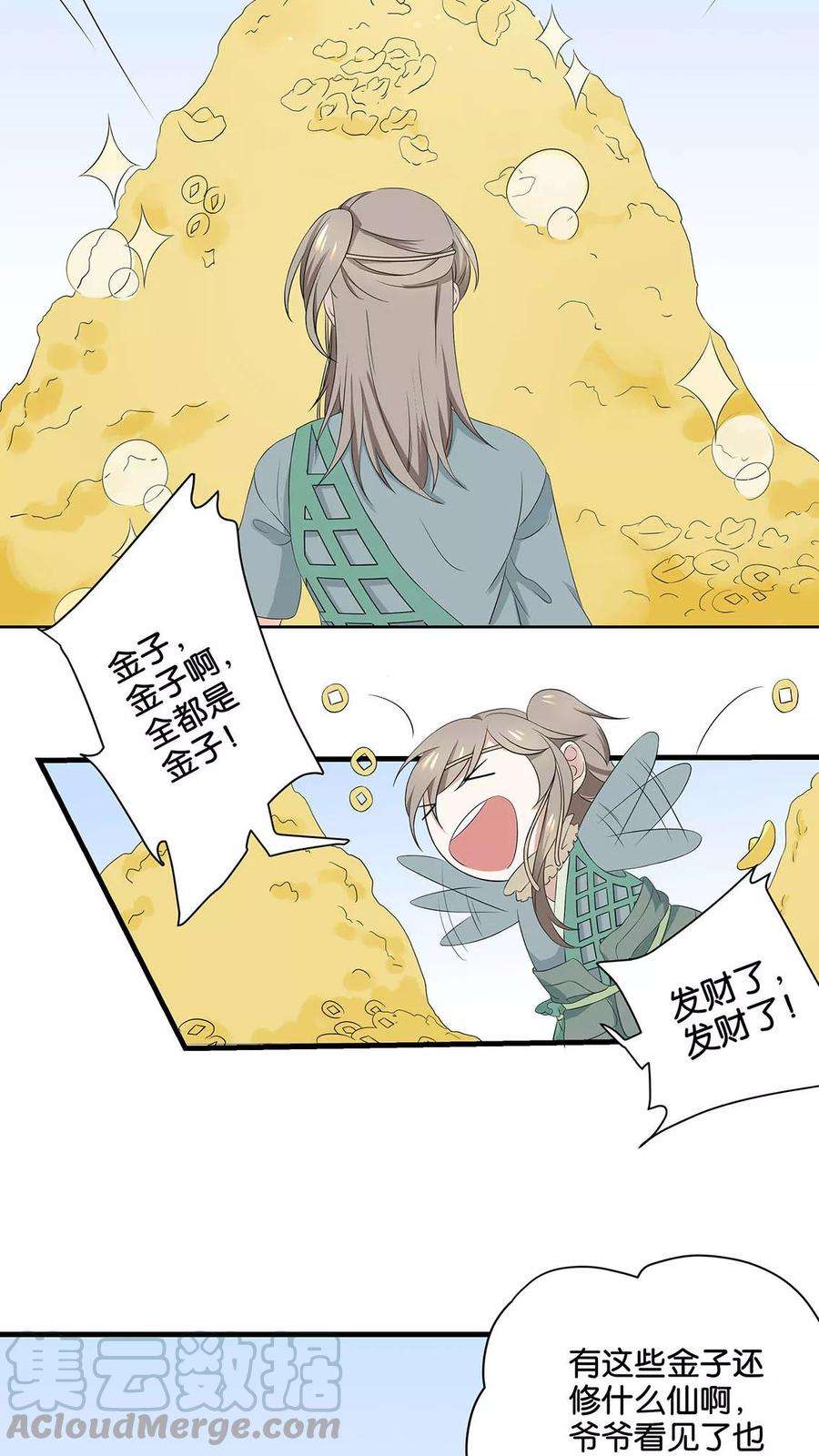 21.jpg