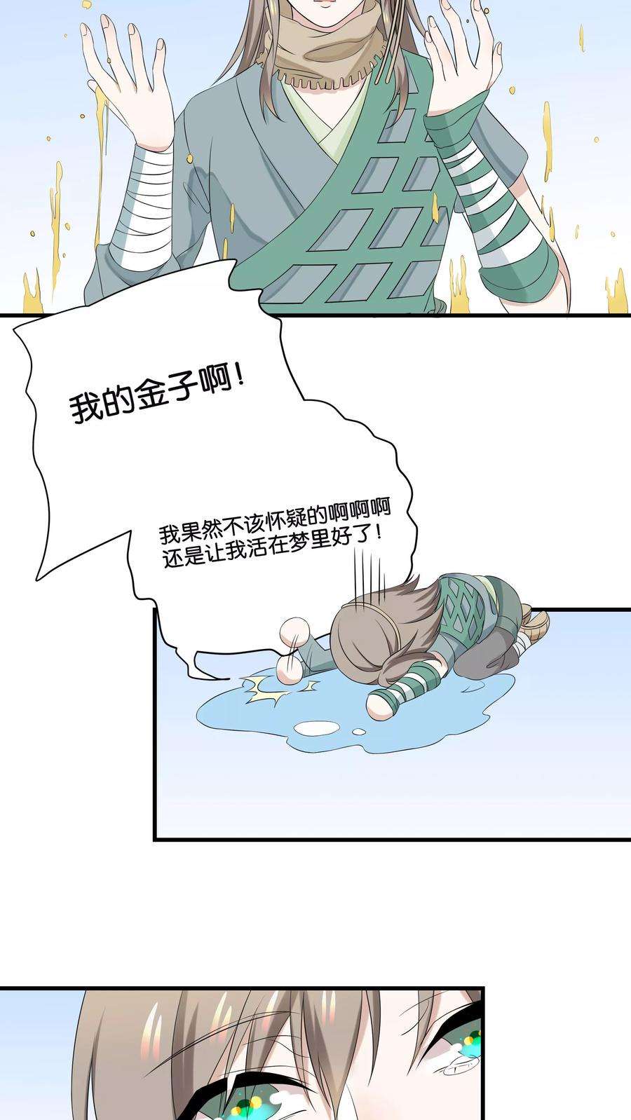 4.jpg