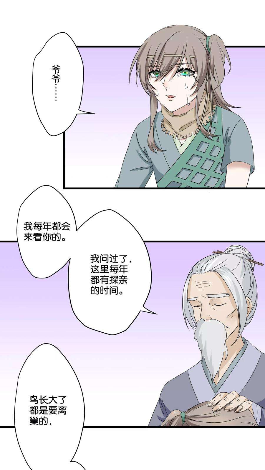 28.jpg