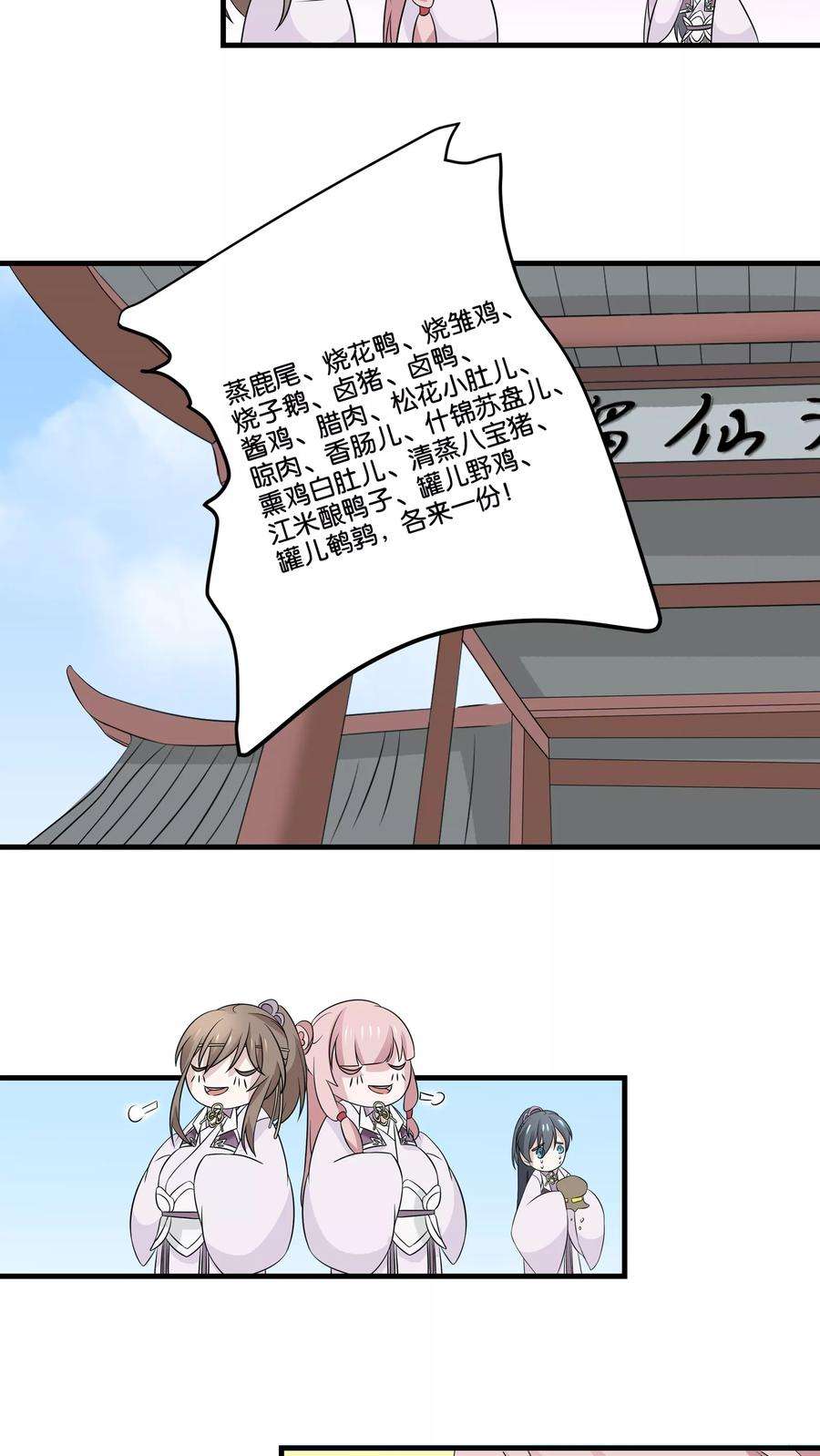23.jpg