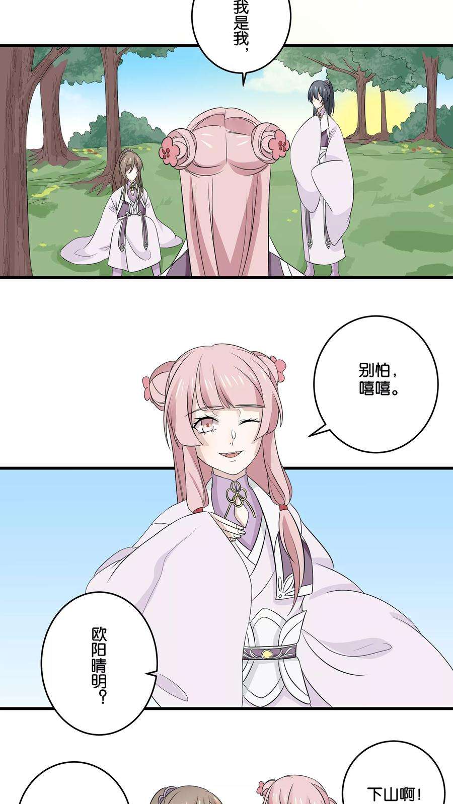 20.jpg