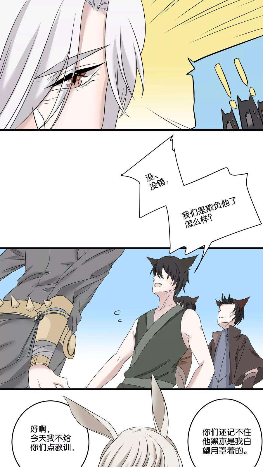 3.jpg